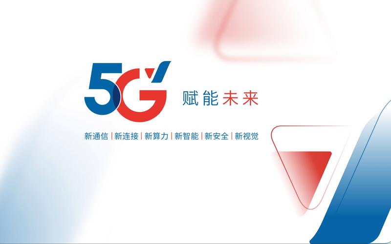 国心5G新零售合法合规吗? 国心5G新零售合法合规吗?