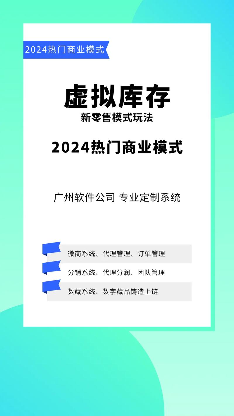 一个实体店的新零售案例解析 一个实体店的新零售案例解析